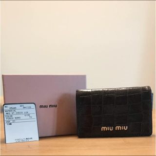 ミュウミュウ(miumiu)のミュウミュウ miumiu 名刺入れ カードケース 定期入れ(名刺入れ/定期入れ)