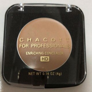 チャコット(CHACOTT)のチャコット エンリッチングコンシーラー(コンシーラー)