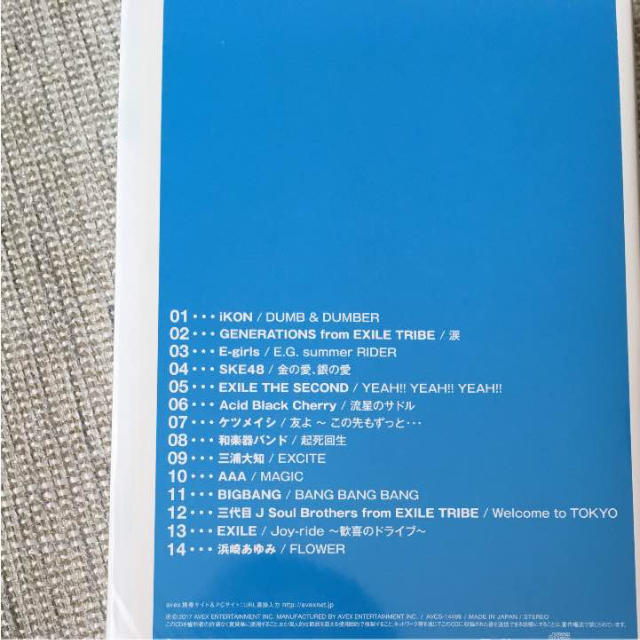 BIGBANG(ビッグバン)のエーネーション★DVD&CD エンタメ/ホビーのDVD/ブルーレイ(ミュージック)の商品写真