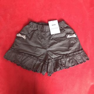 ベベ(BeBe)の新品140）BeBe3点(パンツ/スパッツ)