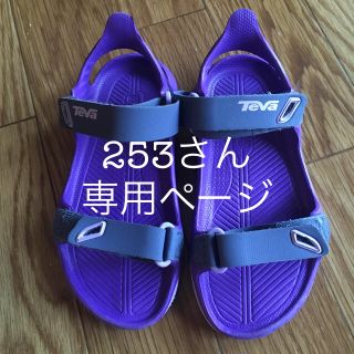 テバ(Teva)のパープルサンダル(サンダル)