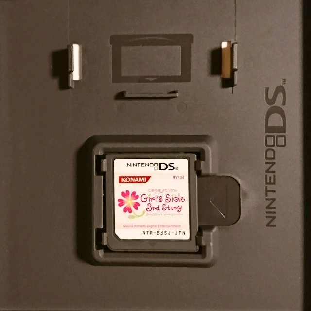 セール価格 最安値 ときめきメモリアル Girl's Side3 ときメモGS3