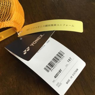 ヨネックス(YONEX)のヨネックス帽子(キャップ)