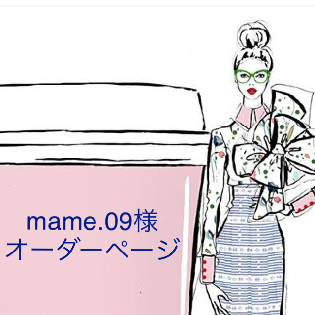 mame.09様オーダーページ♡サンキューシール ハンドメイドの文具/ステーショナリー(カード/レター/ラッピング)の商品写真