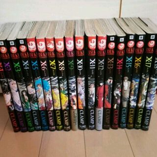 CLAMPクランプ漫画Xエックス全巻セット18巻最高傑作単行本の CLAMPクランプ漫画Xエックス全巻セット18巻最高傑作単行本の