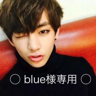 ボウダンショウネンダン(防弾少年団(BTS))の◯ blue様専用 ◯(K-POP/アジア)