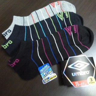 アンブロ(UMBRO)のY)3P(25-27cm 3色ボーダー柄)umbro アンブロ★アンクルソックス(ソックス)