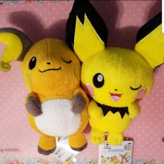 ポケモン(ポケモン)の【美品】ポケモン ライチュウ・ピチュー ぬいぐるみ2個セット(キャラクターグッズ)