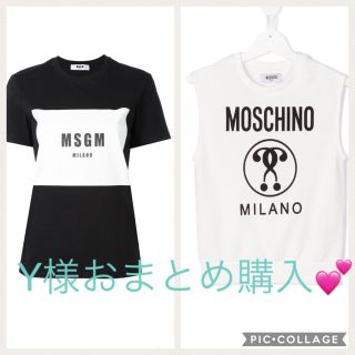 エムエスジイエム(MSGM)のY様おまとめ購入💕(Tシャツ(半袖/袖なし))