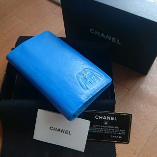 シャネル(CHANEL)のタイガース応援セール！CHANELスカイブルー長財布😍レア色✨(財布)