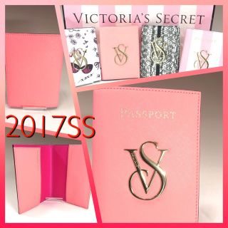 ヴィクトリアズシークレット(Victoria's Secret)の♡サーモンピンク♡Victoria's Secret♡パスポートカバー(旅行用品)