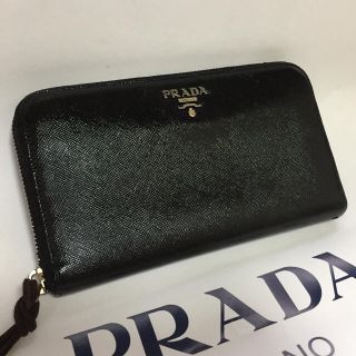 プラダ(PRADA)のPRADA☆長財布☆サフィアーノ(財布)