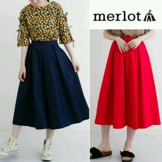 メルロー(merlot)の今季♡メルロー コットンフレアスカート レッド赤(ひざ丈スカート)