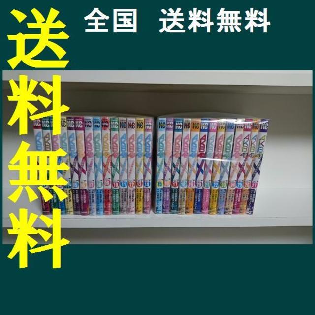 AKB49恋愛禁止条例 宮島礼吏 [1-29巻 漫画全巻セット/完結]