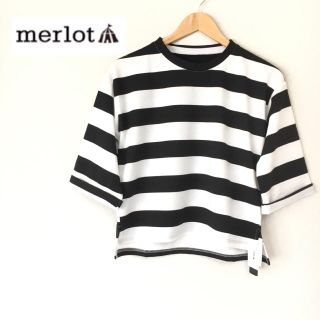 メルロー(merlot)のメルロー ドロップスリーブボーダートップス ＊ブラック(カットソー(半袖/袖なし))