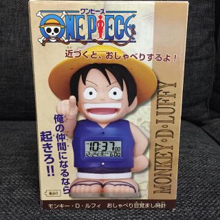 【新品】ワンピース目覚まし時計(置時計)