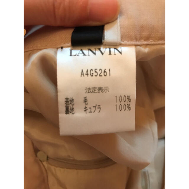 LANVIN(ランバン)の✳︎未使用✳︎ランバン LANVAN タンクトップ スカート セット レディースのレディース その他(セット/コーデ)の商品写真