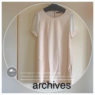 アルシーヴ(archives)の【新品値札付き】難あり特価■archives/4700円■しほぉんパフ袖ワンピ(ひざ丈ワンピース)