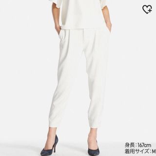 ユニクロ(UNIQLO)の2本セット 新品 UNIQLO ドレープジョガーパンツ XS(カジュアルパンツ)