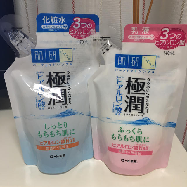 ロート製薬(ロートセイヤク)のmar様 専用 コスメ/美容のベースメイク/化粧品(その他)の商品写真