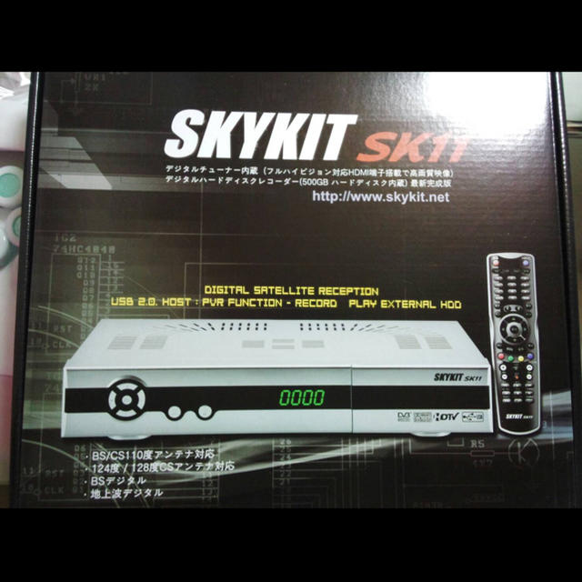 SKYKIT SK11 デジタルハードディスクレコーダー