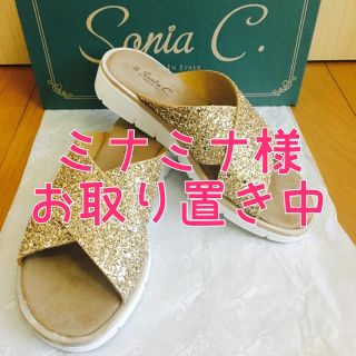 ローズバッド(ROSE BUD)のSONIA.C グリッターサンダル(サンダル)