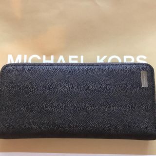 マイケルコース(Michael Kors)のMichael Kors マイケルコース 新作 ブラウン 長財布(長財布)