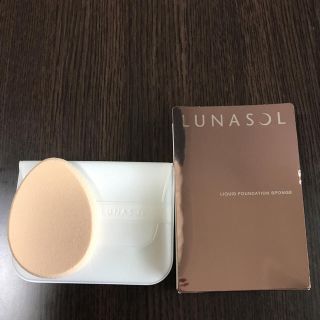 ルナソル(LUNASOL)のルナソル リキットファンデ用スポンジ(ファンデーション)