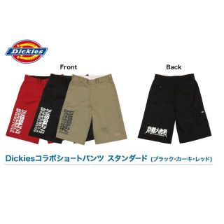 ディッキーズ(Dickies)の【赤 34inch】京都大作戦 10周年 コラボ ハーフパンツ(ミュージシャン)