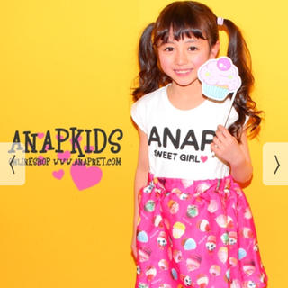 アナップキッズ(ANAP Kids)のANAPkids ワンピース 130(ワンピース)