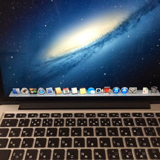 アップル(Apple)のヤジー様MacBook Pro 2012(ノートPC)