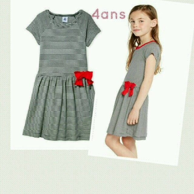 PETIT BATEAU(プチバトー)のマト♪様専用ページ  キッズ/ベビー/マタニティのキッズ服女の子用(90cm~)(その他)の商品写真