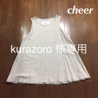 チアー(CHEER)の☆ cheer札幌 ノースリーブトップス ☆(カットソー(半袖/袖なし))