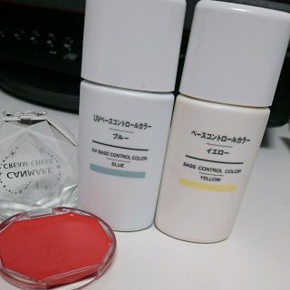 ムジルシリョウヒン(MUJI (無印良品))のコントロールカラーとチーク(コントロールカラー)