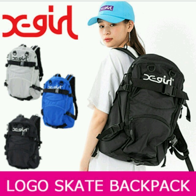 X-girl(エックスガール)のc…様 1点限り【新品 送料込み】LOGO SKATE BACKPACK

 レディースのバッグ(リュック/バックパック)の商品写真