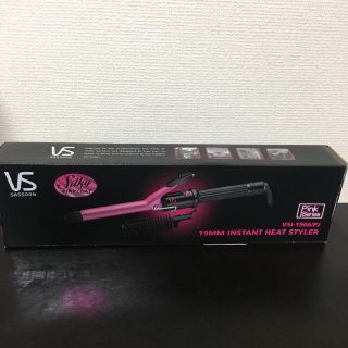 ヴィダルサスーン 19mm へアアイロン コテ ピンクシリーズ vs(ヘアアイロン)