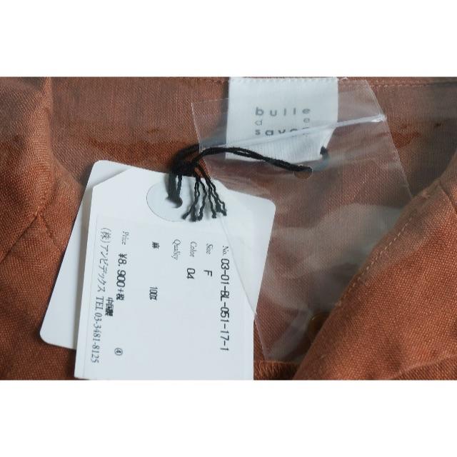 bulle de savon - 未使用【bulle de savon】フレンチリネン開襟