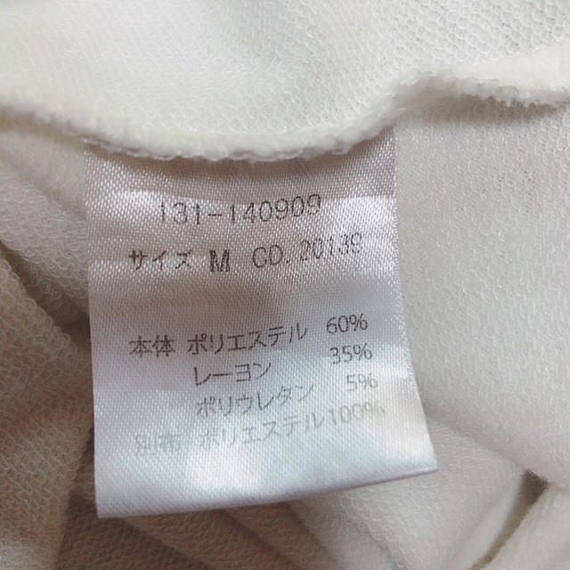 INGNI(イング)の＊夏物セール ショート丈Tセット ♥︎ レディースのトップス(Tシャツ(半袖/袖なし))の商品写真