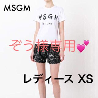 エムエスジイエム(MSGM)の希少white✨ MSGM 定番ロゴプリントTシャツ(Tシャツ(半袖/袖なし))