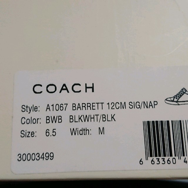 COACH(コーチ)のCOACHスニーカー レディースの靴/シューズ(スニーカー)の商品写真
