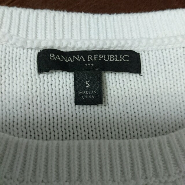 Banana Republic(バナナリパブリック)のバナナ リパブリック サマーセーター レディースのトップス(カットソー(半袖/袖なし))の商品写真