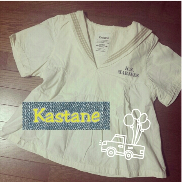 Kastane(カスタネ)のセーラーTシャツ.+*:ﾟ+｡.☆ レディースのトップス(シャツ/ブラウス(半袖/袖なし))の商品写真