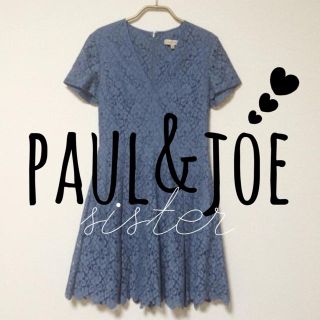 ポールアンドジョー(PAUL & JOE)のpaul&joe sister総レースワンピース38サイズ(ひざ丈ワンピース)