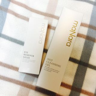 シセイドウ(SHISEIDO (資生堂))のマナラホットクレンジングジェル&リムーバージェル٩(๑❛ᴗ❛๑)۶(クレンジング/メイク落とし)