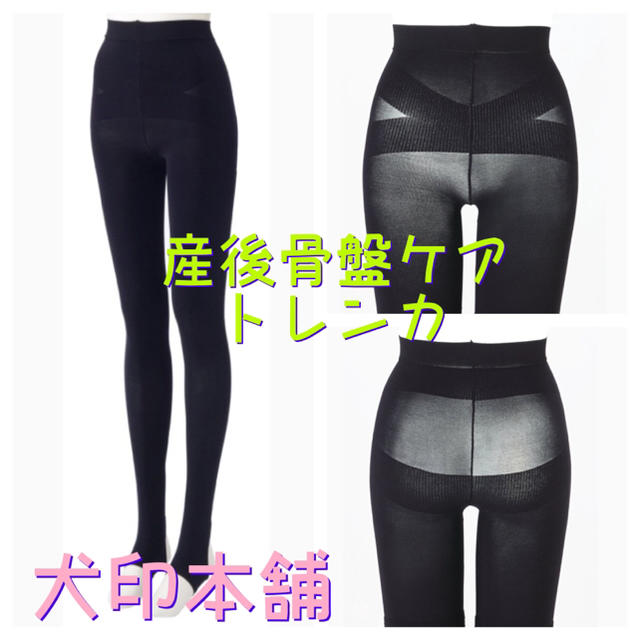 ふろりすまま専用 その他のその他(その他)の商品写真