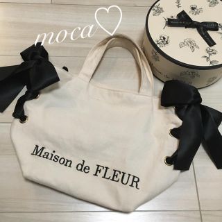 メゾンドフルール(Maison de FLEUR)の人気完売🎀サイドリボントートバッグ(トートバッグ)