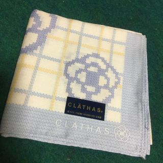 クレイサス(CLATHAS)の【新品】クレイサス ハンカチ(ハンカチ)