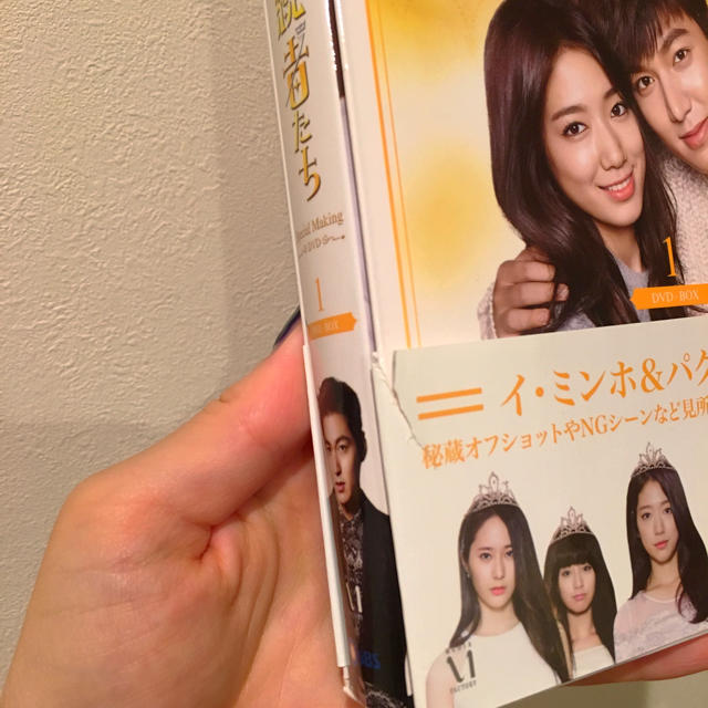 相続者たち メイキングdvd Box の通販 By M S Shop ラクマ 相続者たち メイキングdvd Box の通販 By M S Shop ラクマ