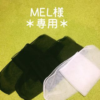 MEL様＊専用(ソックス)