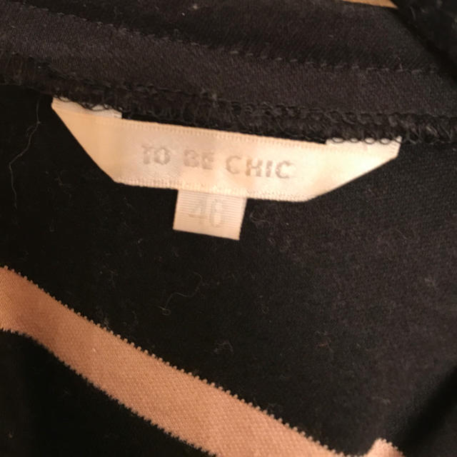 TO BE CHIC(トゥービーシック)のTO BE CHIC ワンピース レディースのワンピース(ひざ丈ワンピース)の商品写真